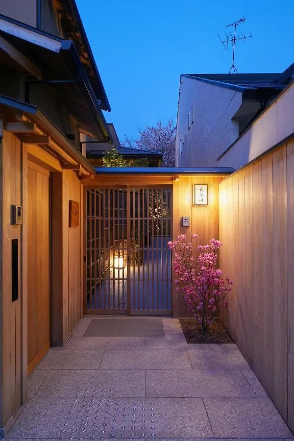 Holiday home Onyado Hasegawa Villa Kyoto