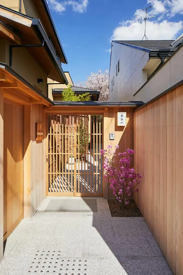 Onyado Hasegawa Villa Kyoto 0*,